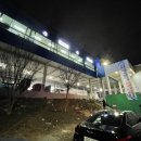 노은동로(노은농수산시장) 이미지