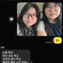 (주)넥스모어시스템즈 | 1박2일 도쿄 가챠 여행 ~_~