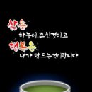 주차66 이미지