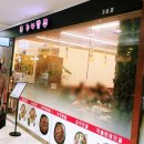누나밥쭈 네이버블로그