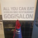 유천주먹구이 | 대전 태평동 맛집 고기싸롱 태평유천점 주차장 있는 가성비 무한리필 고기집 추천