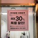 브로우웨이
