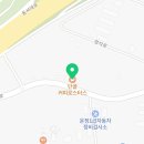 운정1급자동차정비검사소 이미지