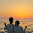 차귀도노을족욕카페 | 내돈내산 차귀도 선셋 유람선 노을투어 인생샷맛집 제주 서쪽 가볼만한곳
