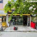 비에이치씨남양주월산점 이미지