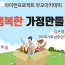 한림대학교성심병원 이미지