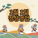 평택전자담배킹전자담배 이미지