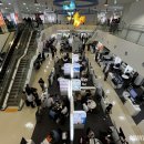 네오메디텍 이미지