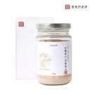 발효건강원