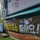 청기와냉면초계막국수 이미지