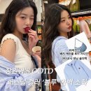 장원영 타미진스 배지 케이블 후드 가디건 + 아이코닉 데님 숄더백 퍼스널 컬러 파스텔 블루!