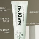 P5. 임산부 이벤트/무료 임신축하박스 우리아이연구소 &#34;처음선물&#34; 당첨 후기
