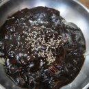 무학산옛날왕손짜장 이미지