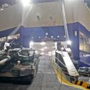 현대특수운송 이미지