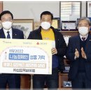 목화유통