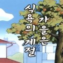 뽀비 이미지