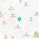 현세한의원 이미지