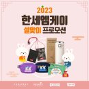 엠케이 이미지