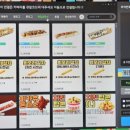 3POP(쓰리팝)PC방 이미지