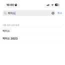소소떡볶이수지신봉점