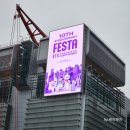 지에스25 여의쌍마점 이미지