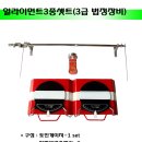 대일자동차정비 이미지