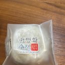 권명화수제떡 이미지