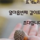 by노리터