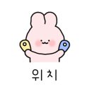 유성이용원 이미지