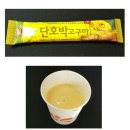 단호박 고구마차 이미지