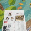 찰스숯불김밥 솔직 후기