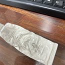 UR(의정부시)-[체육로]-하-38 | 2023 #11-4