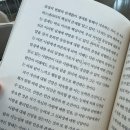 스페이스 인더문 | [영종도여행] 영종도 에어비엔비 숙소 스페이스 인더문 이용후기