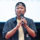 빈찬욱 카카오 검색결과