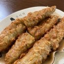 우이락 이미지