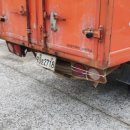 고흥금산우체국 이미지