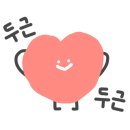 작심스터디카페하남신장점 이미지