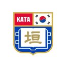 이승원유도관 구리점 이미지