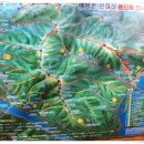 다향(茶香) 그윽한 운길산(雲吉山) 수종사(水鐘寺). 이미지