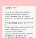 한결뷰티 이미지