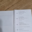 엠알컴 - 양천구 목동중앙북로14길 6 | 엠알컴