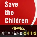 주식회사 더라온 - 김포시 | 주식회사 더라온