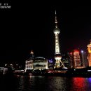 동방명주 이미지