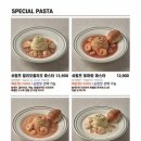 뜨돈구미문성점