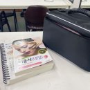 이인자미용학원 | 네일국가자격증반 국비지원 수강