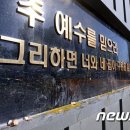 (주)시민의소리 이미지