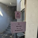 김천세무서 화장실(2층) | 내돈내산 김천 카페 추천 한옥 컨셉 카페 자산 후기 메뉴추천 , 김천 빵 맛집