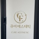 톤업 페이스