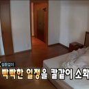 에이엔에이에스테틱
