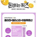 뉴네이처 이미지